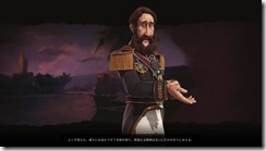 CivilizationVI 2016-10-21 22-48-23-90