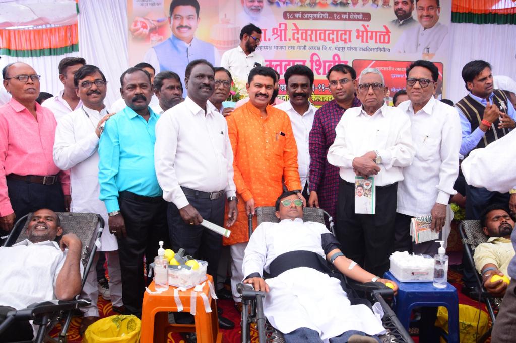 Blooddonation, chandrapur, Deorao bhongade