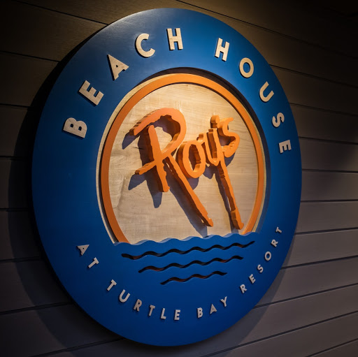 Beach House by Roy Yamaguchi logo