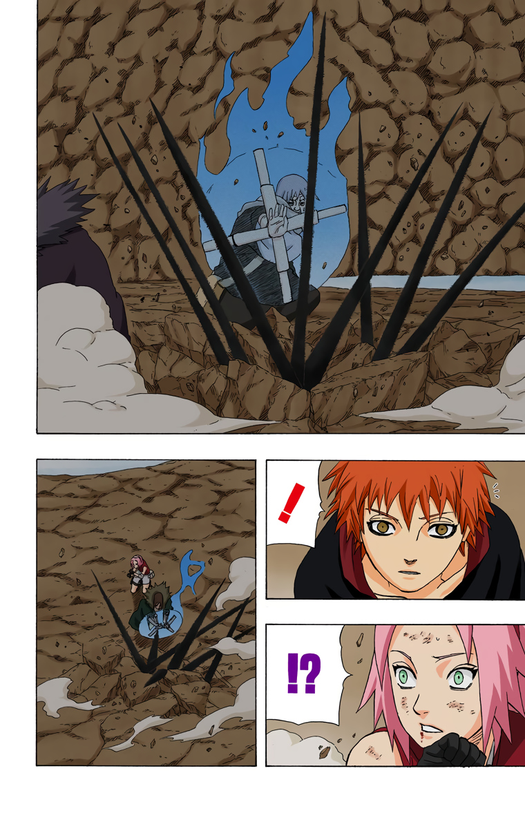 Chapter 269            What can I do...! Page 3