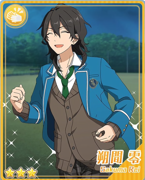 파일:external/vignette2.wikia.nocookie.net/%28Older_Brother%27s_Love%29_Rei_Sakuma_Bloomed.png