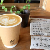 楽珈 coffee roaster