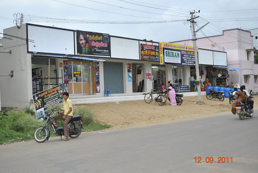 Murugan Kovil Bus Stop, Salem Rd, Swamy Nagar, Namakkal, Tamil Nadu 637001, India, Bus_Interchange, state TN