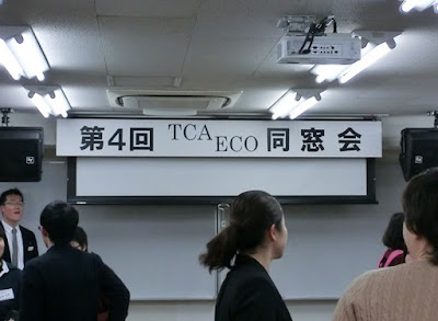 CIMG0189.JPG