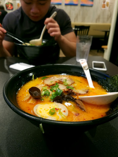 Japanese Restaurant «Hakata Ramen», reviews and photos, 673 Hancock St, Quincy, MA 02170, USA