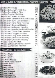 Hotel Abhishek menu 6