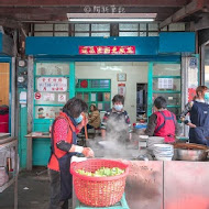 韓鄉村牛肉麵