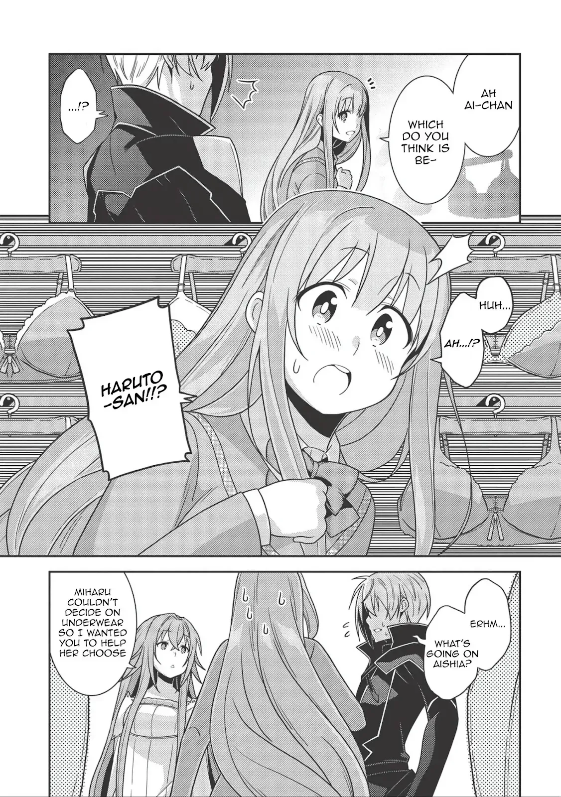 Seirei Gensouki Page 18