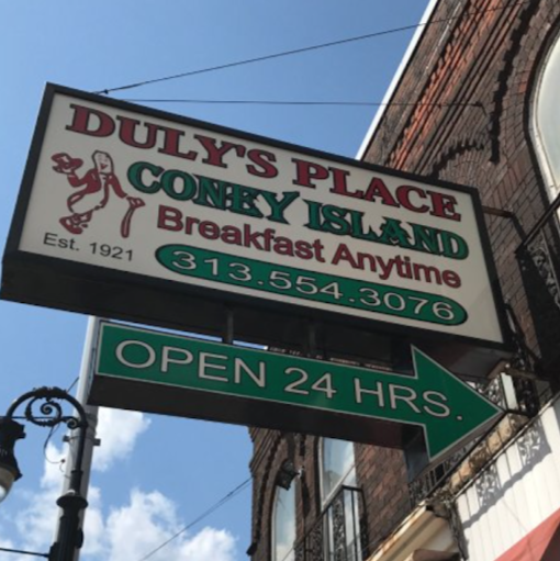 Duly's Place Coney Island logo