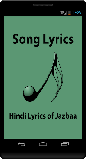 Hindi Lyrics of Jazbaa