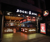 Kochi Kayal Restaurant photo 6