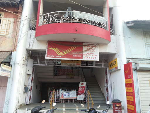 Bilimora Head Post Office, GJ SH 704, Tatanagar society, Shanti Nagar Twp, Bilimora, Gujarat 396321, India, State_Government_Office, state GJ