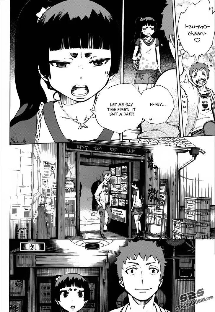 Blue Exorcist Page 7