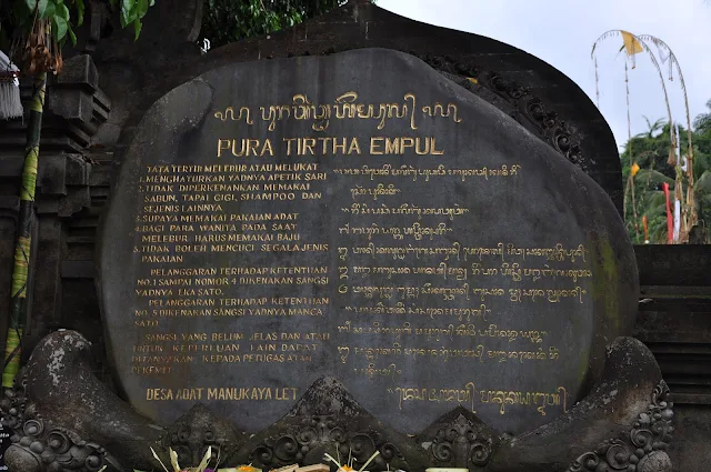 Pura Tirtha Empul Bali