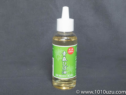 青森ひば油 100 ml