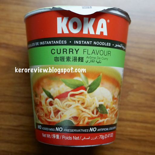 รีวิว โคคา บะหมี่กึ่งสำเร็จรูป รสแกงกะหรี่ (CR) Review Instant Noodles Curry Flavour Cup, Koka Brand.