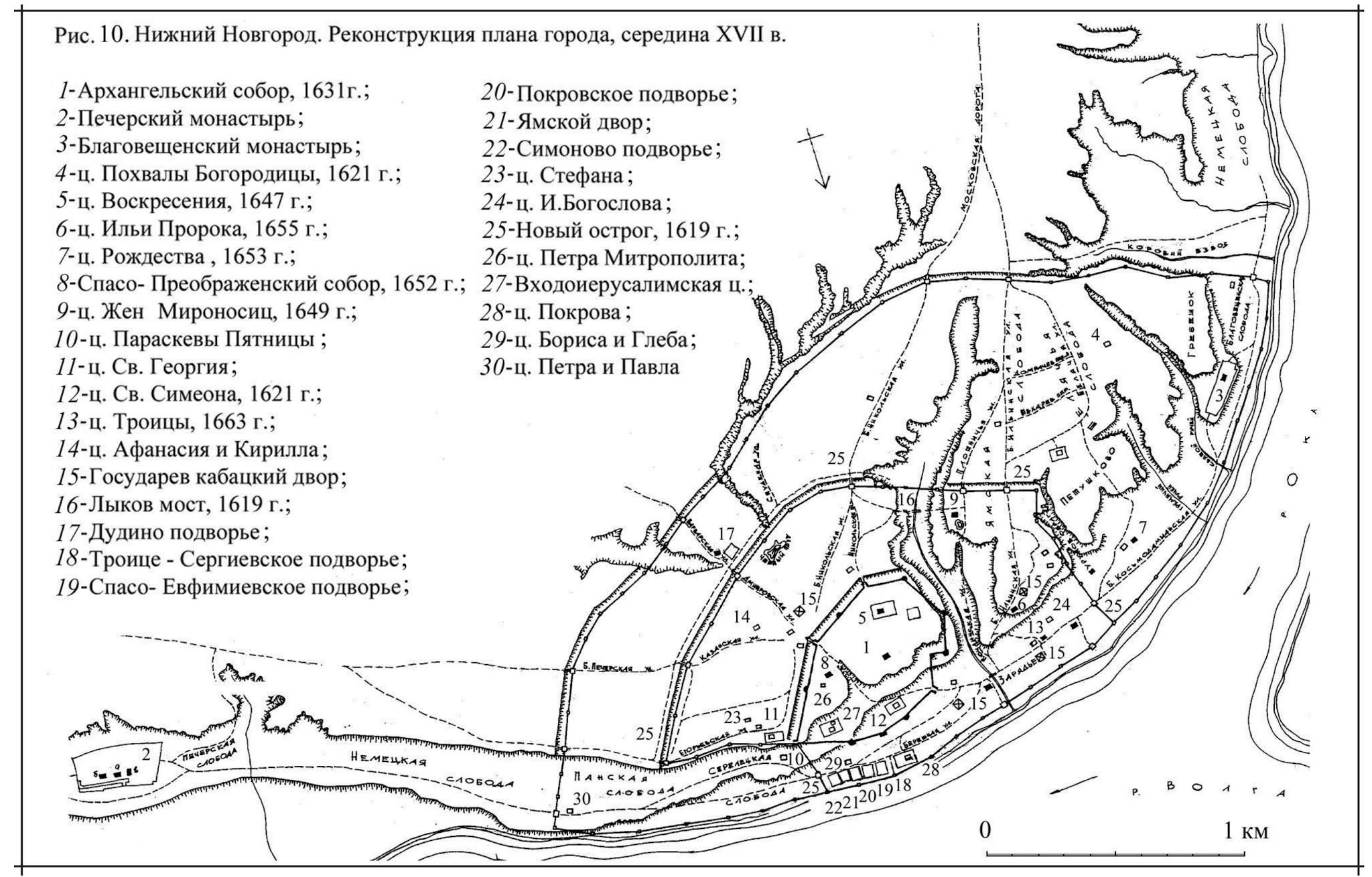 Верхняя часть карты