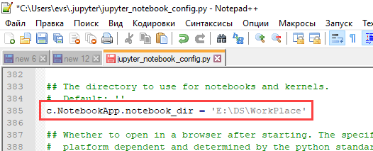 python jupyter notebook e