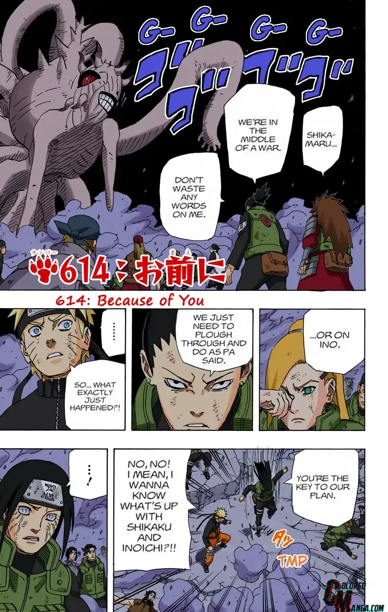 Chapter 614 Page 0