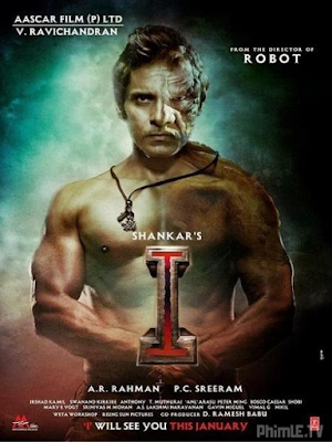 I (2015)