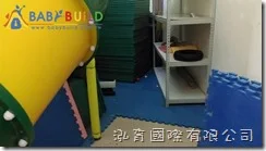 新北市馬偕示範幼兒園