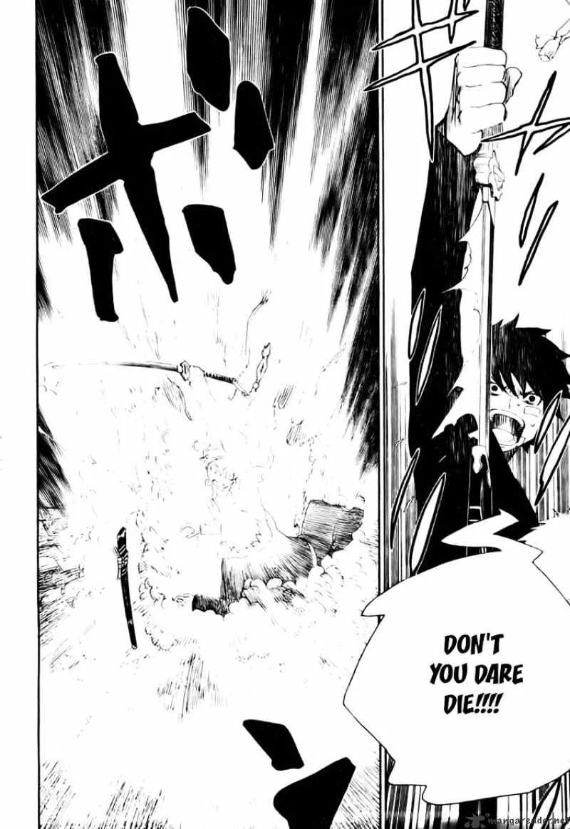 Blue Exorcist Page 53