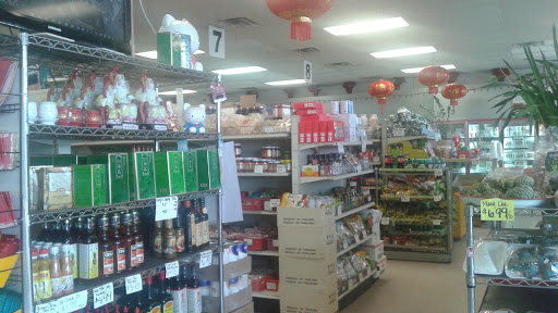 Asian Grocery Store «Hung Dong Asian Supermarket», reviews and photos, 13433 State Highway 249 A, Houston, TX 77086, USA