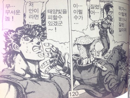 파일:vK6MzVx.jpg