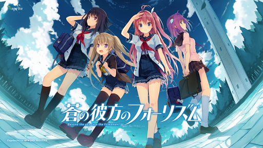 IMAGE ALT TEXT HERE
