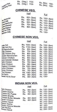 Gazab Ba Restaurant menu 3