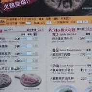 Pizza Factory 披薩工廠(公益店)