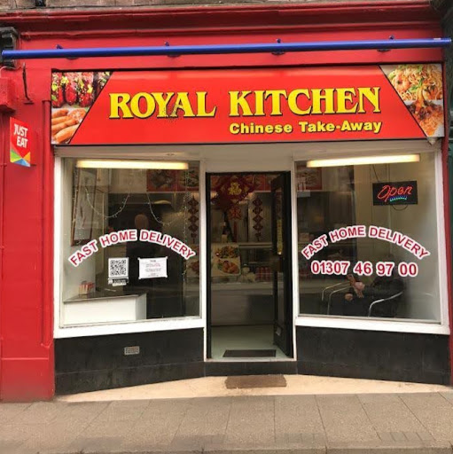 Royal Kitchen logo