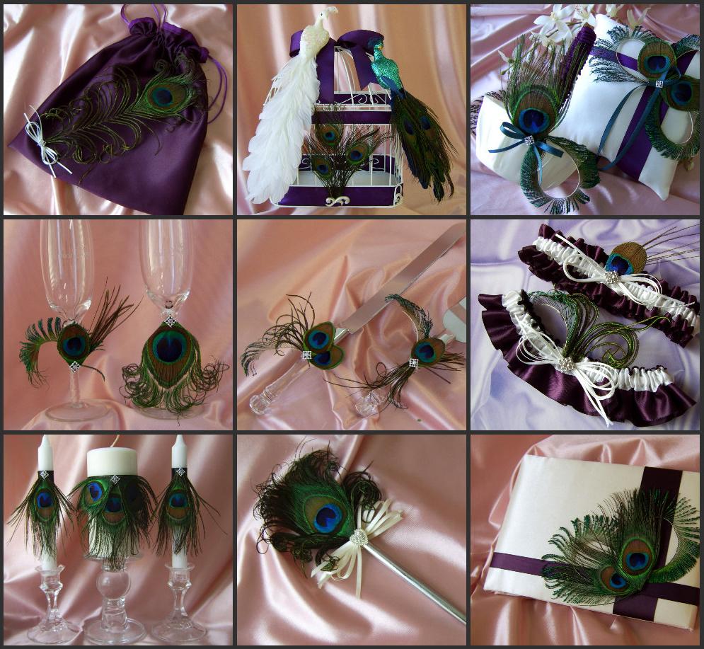 Peacock Feather Wedding