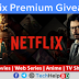 নিয়ে নিন Netflix Premium Cookies আর ফ্রিতেই দেখুন নেটফ্লিক্সের সব মুভি-ওয়েব সিরিজ (Only for PC Users 🔥)