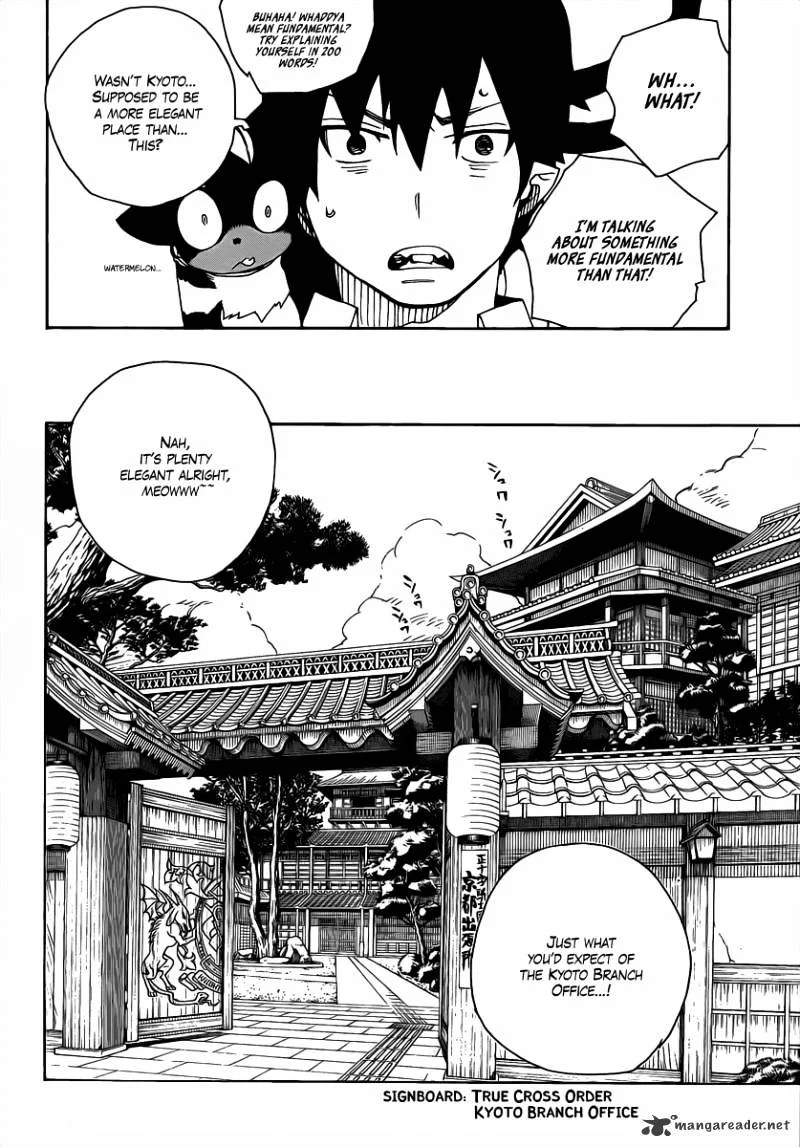 Blue Exorcist Page 30