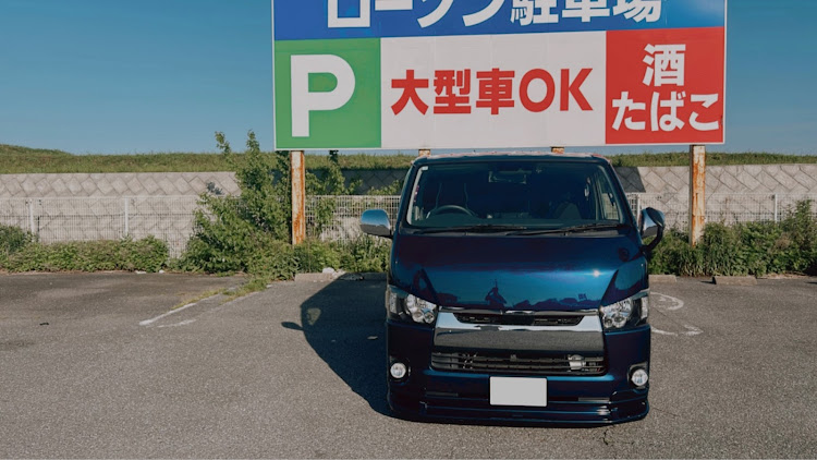 レジアスエースの4インチダウン・ハイエース200系・BEECAS・GWの思い出・ドライブに関するカスタム事例の投稿画像2枚目