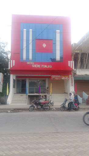 Hotel Sher-E-Punjab, Sant Baba Hazura Singhji road, Shaheedpura, Nanded, Maharashtra 431602, India, Lodge, state MH