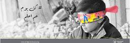 Profile cover photo