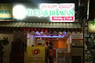 Thejas Bhavan photo 2