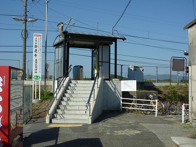 파일:external/upload.wikimedia.org/640px-JRW-Odomi-station01.jpg