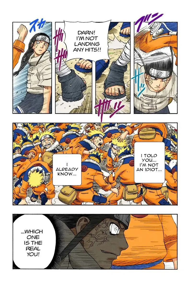 Chapter 100 Prepared To Lose!! Page 14