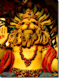 Narasimha