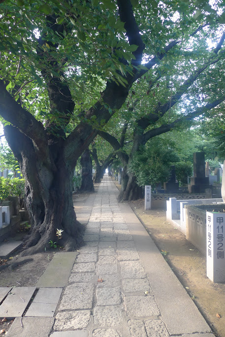 tokyo yanaka