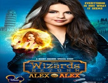 فيلم The Wizards Return