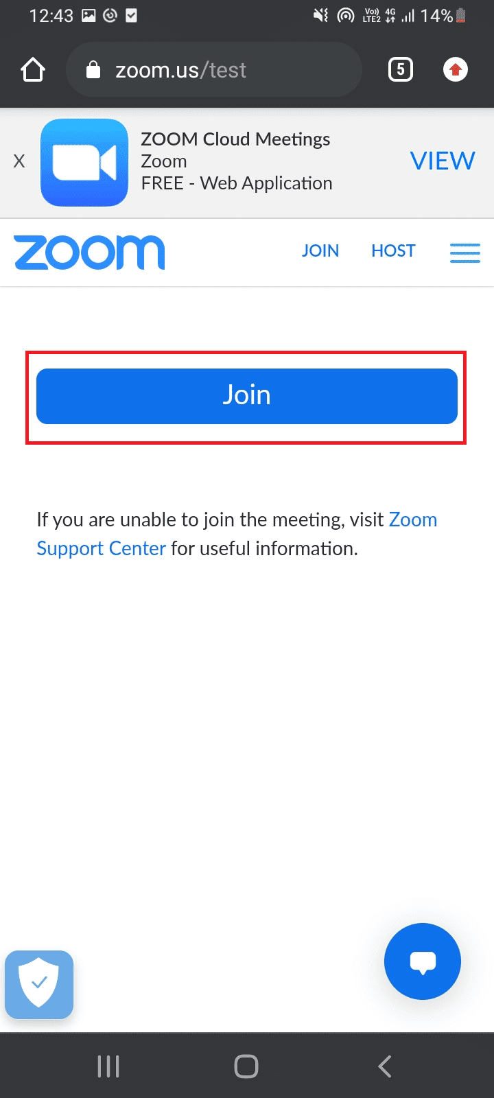 Кнопка присоединиться.  Как выполнить тест Zoom Video