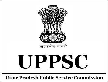 यूपीपीएससी को मिले दो नए सदस्य, तेज होगी भर्ती प्रक्रिया
