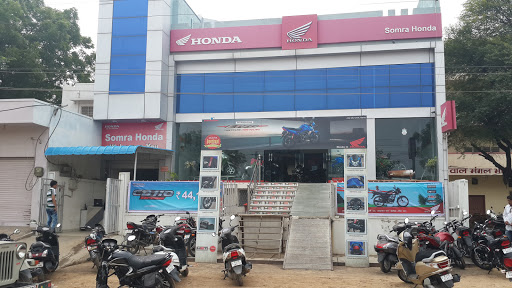 Honda Workshop, Loharu - Sikar Rd, Shiv Colony, Jhunjhunu, Rajasthan 333001, India, Honda_Dealer, state RJ