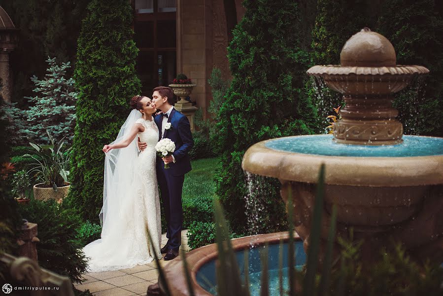 Bryllupsfotograf Dmitriy Puls (pulse). Bilde av 24 august 2015