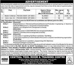 CTTC Bhubaneswar Recruitment www.indgovtjobs.in
