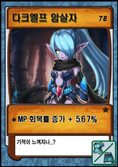 파일:external/pds21.egloos.com/a0074581_55c7127d9d69d.png